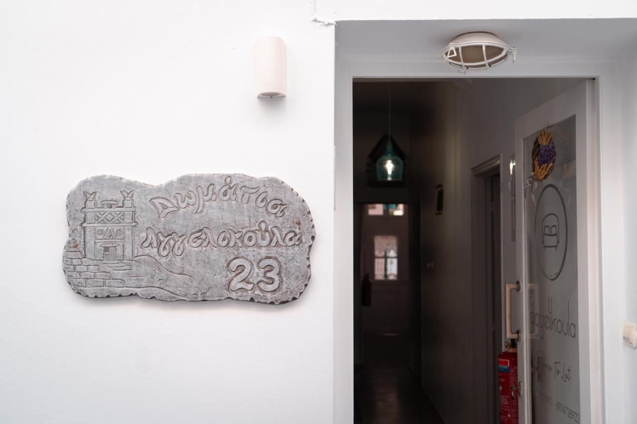 Aggelikoula Rooms Tinos ภายนอก รูปภาพ